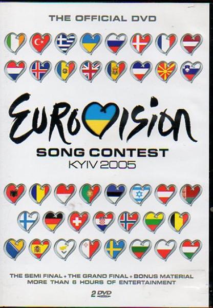 Eurovision 2 DVD - Song Contest Kyiv 2005